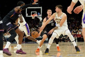 太狠了！东契奇在澳大利亚队比赛中夺冠库里在塞尔维亚队比赛中险胜，哈登在巴塞罗那比赛中失利的简单介绍星空体育